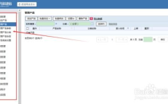 怎么制作网站,从零开始打造个性化网页
